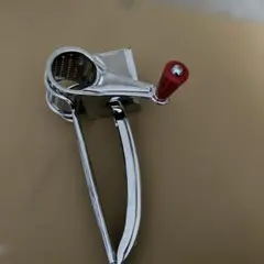 Item thumbnail for item 38e7f039-92ff-45da-b2ba-d817bc192e24