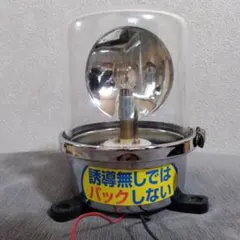 家庭用強力製粉機「コナッピー」家庭用ミルの数倍以上の粉砕力 - メルカリ