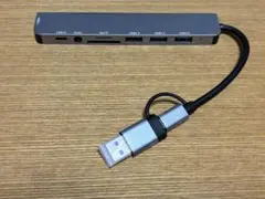 2025年最新】135mm ハブの人気アイテム - メルカリ