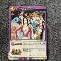 2026年最新】ミラクルバトルカードダス psaの人気アイテム - メルカリ