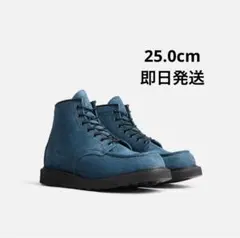 RED WING 8809 クラシックモック Tidal Muleskinner - メルカリ