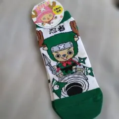 新品☆チョッパーマン☆靴下 三重限定 忍者