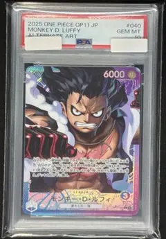 PSA10】モンキー・D・ルフィ L-P OP11-040 - メルカリ