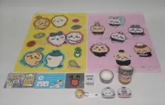 Item thumbnail for item 04cc493d-9e39-4950-aa59-dce9902369c8