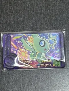 ポケモンフレンダ スーパートレジャー セレビィ