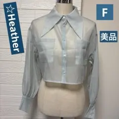 Heather シアー素材 クロップド丈 長袖シャツ ライトブルー ヘザー　Fのサムネイル