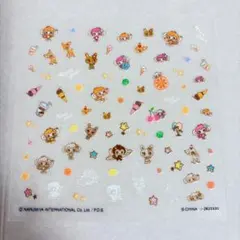 ナルミヤキャラクターズ　ネイルシールコレクション デイジーラヴァーズ②