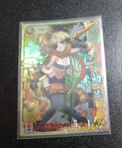 <新品未使用>初芽　戦国大戦　豊臣家(文治派) Amazon.co.jp: 初芽 戦国大戦 豊臣家文治派 : おもちゃ