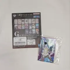 一番くじ ワンピース EX 悪魔を宿す者達 vol.3　G賞 アクリルブロック