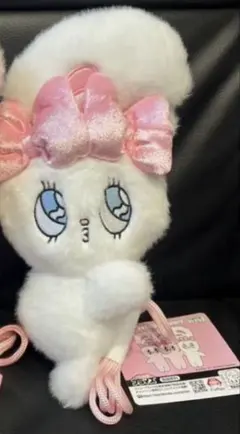 エスターバニー抱きつきぬいぐるみポシェット