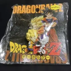 新品 2003年 ドラゴンボールZ キーホルダー 当時物 レトロ 悟空 フリーザ