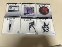 一番くじ エヴァンゲリオン E賞　F賞　まとめ売り