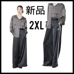 新品★黒2XL★サテンワイドレッグパンツ★ジャージ★常田大希★男女★adidas
