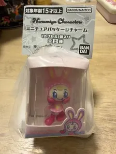 ナルミヤ ミニチュアパッケージチャーム ベリエちゃん　メゾピアノ