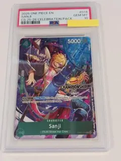 2026年最新】ファイナリスト ワンピースカードの人気アイテム - メルカリ