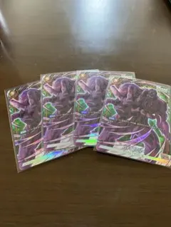 Item thumbnail for item 77540466-9f9f-4431-afd9-67807964a29d