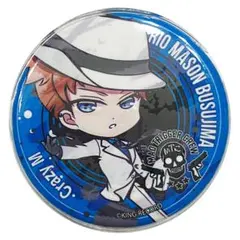 ヒプノシスマイク 缶バッジ 毒島メイソン理鶯