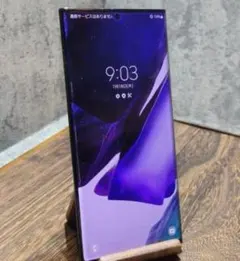 ジャンクGalaxy Note20 Ultra 5G 256GB - メルカリ