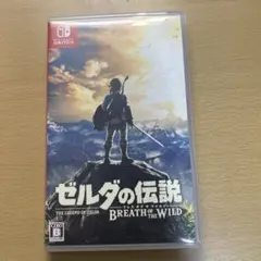 3atatataubj425様 リクエスト 2点 まとめ商品