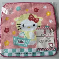 Item thumbnail for item 149f89e7-c742-42ac-b0d7-13f8557b6a04