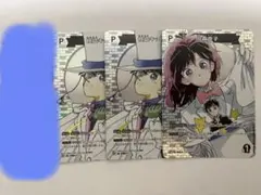 2026年最新】中森青子の人気アイテム - メルカリ