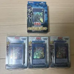 遊戯王　デッキ　まとめ売り
