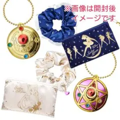 ・08セーラームーン カプセルグッズ① コンプリート セレニティ