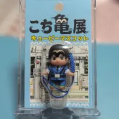 メルカリ