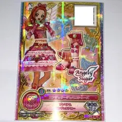 アイカツオンパレード ブレスオーロラキャミソ ール 大空あかり - メルカリ