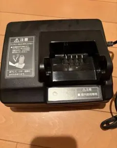 YAMAHA 充電器 X3S-02 電動自転車用 - メルカリ
