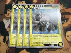 2026年最新】めめめのくらげ ハヤオの人気アイテム - メルカリ