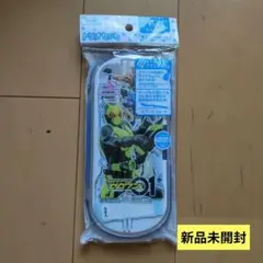 【新品未開封】仮面ライダーゼロワン トリオセット