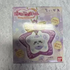 ちいかわ ジュエリースイングチャーム モモンガ