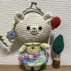 あみぐるみ くまさん♪がま口ポシェット ハート♡リボンチャーム付き
