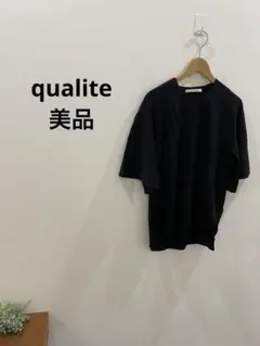 フレア袖ニット最終値下げ