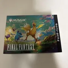 MTG FINAL FANTASY ベーシック・ブースター BOX トークン全種 - メルカリ