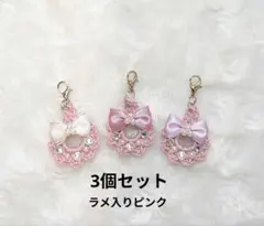 かぎ針編み クリスマスリース ファスナーチャーム(ラメ入りピンク)726
