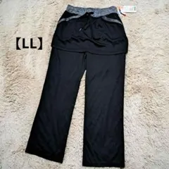 新品タグ付き★スポーツウエアパンツスカート付き【LL】ブラック　大きめサイズ