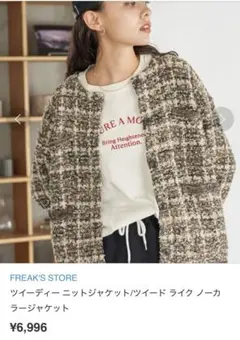 Item thumbnail for item 30d539aa-0107-4a29-879b-903adf361b1c