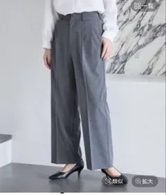 値下GLOBAL WORK グレー ウツクシルエットワイドパンツ XS 杢グレー