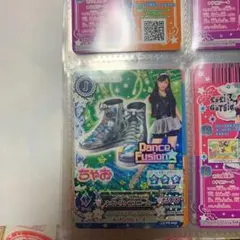 アイカツカード　　橋本環奈　ちゃお付録