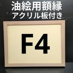 Item thumbnail for item 612b42fd-179c-40ed-b4f4-eea480b17272