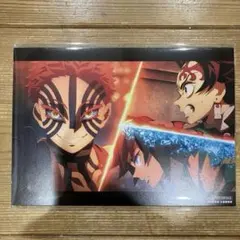 劇場版「鬼滅の刃」無限城編　入場者特典第10弾 蛇腹ポストカードセット