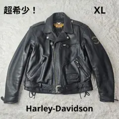 極稀少　極美品　ヴィトン 限定モデル　 ライダースジャケット　バイカー　80`s 極稀少 極美品 ヴィトン 限定モデル ライダースジャケット バイカー 80