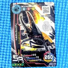 2026年最新】ムシキングカード ヘラクレスの人気アイテム - メルカリ