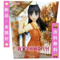 宮尾音夢　ウィッチウォッチ　秋色コーデでお出かけ♪ フィギュア　新品