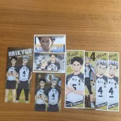ハイキュー ミニファイル ステッカー 梟谷学園高校 木兎虎太朗 赤葦京治 8点