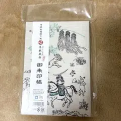 Item thumbnail for item 510dc497-ec17-4f3d-afc5-77950963337c