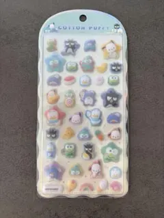 はぴだんぶい　コットンパフィー