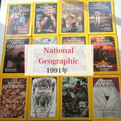 洋書 ノーザン・パシフィック鉄道写真集 クラシック蒸気時代 - メルカリ